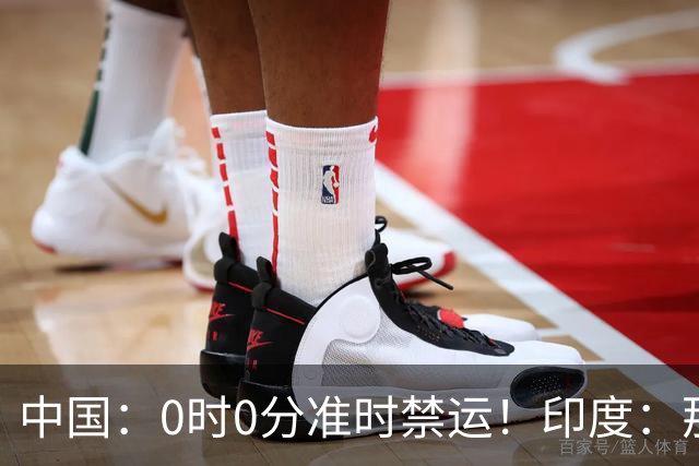 中国：0时0分准时禁运！印度：那去买德系货！拆开一看产地是广州