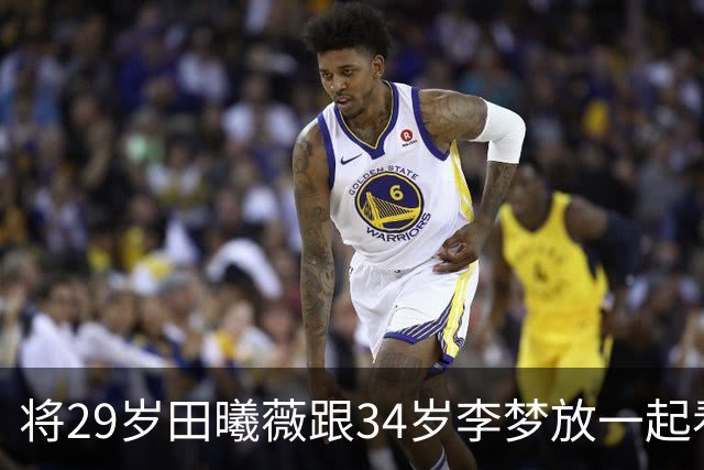 将29岁田曦薇跟34岁李梦放一起看，才知天赋派与科班演技的区别！