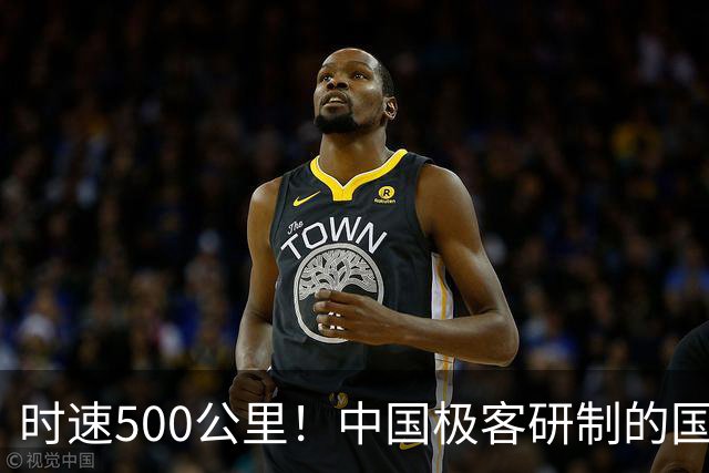 时速500公里！中国极客研制的国产微型无人机再创吉尼斯世界纪录 整机仅200多克、巴掌大小