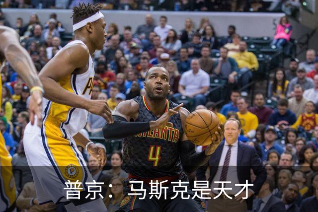 普京：马斯克是天才