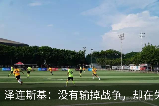 泽连斯基：没有输掉战争，却在失去人民，因此想结束战争