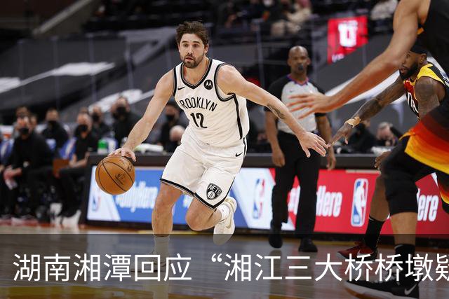湖南湘潭回应“湘江三大桥桥墩疑似倾斜”