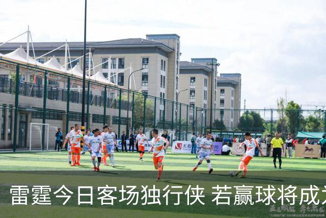 雷霆今日客场独行侠 若赢球将成为史上首支连续三赛季开季5-0球队