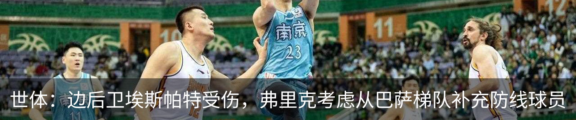 资讯中心