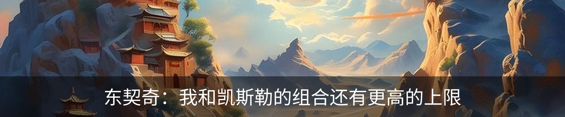 资讯中心