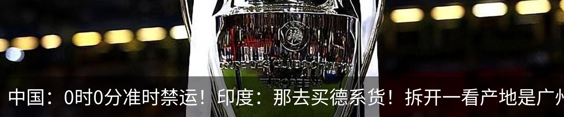 资讯中心