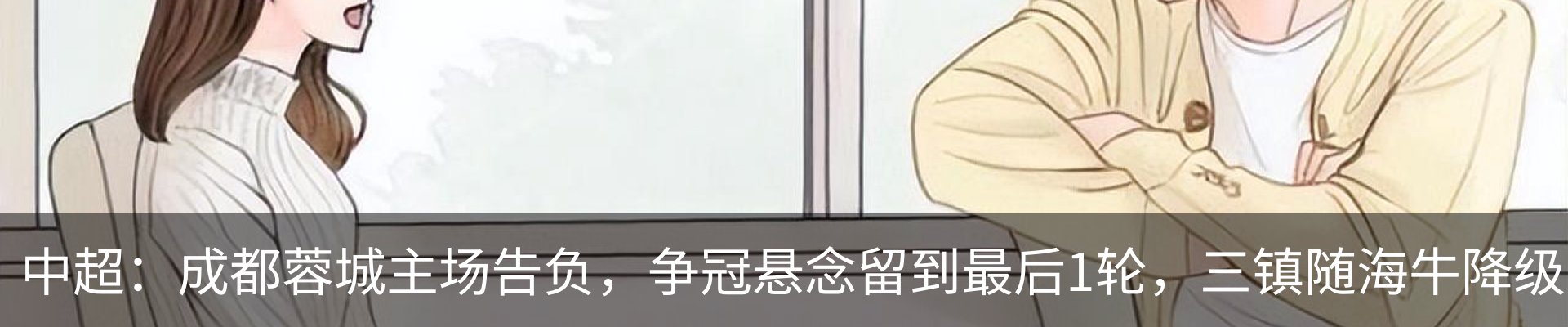 资讯中心