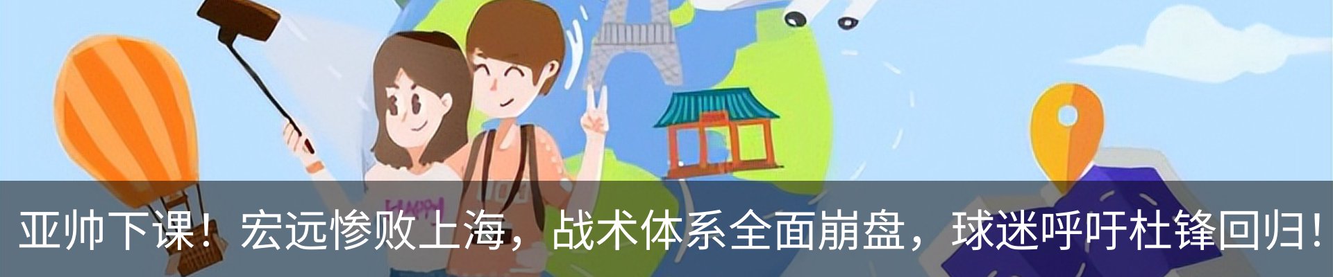 资讯中心