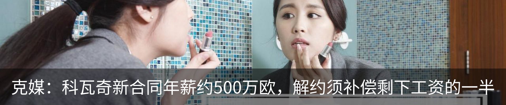 资讯中心