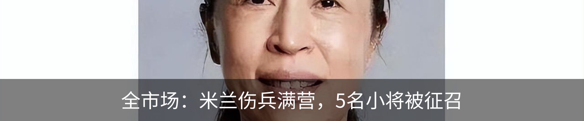资讯中心