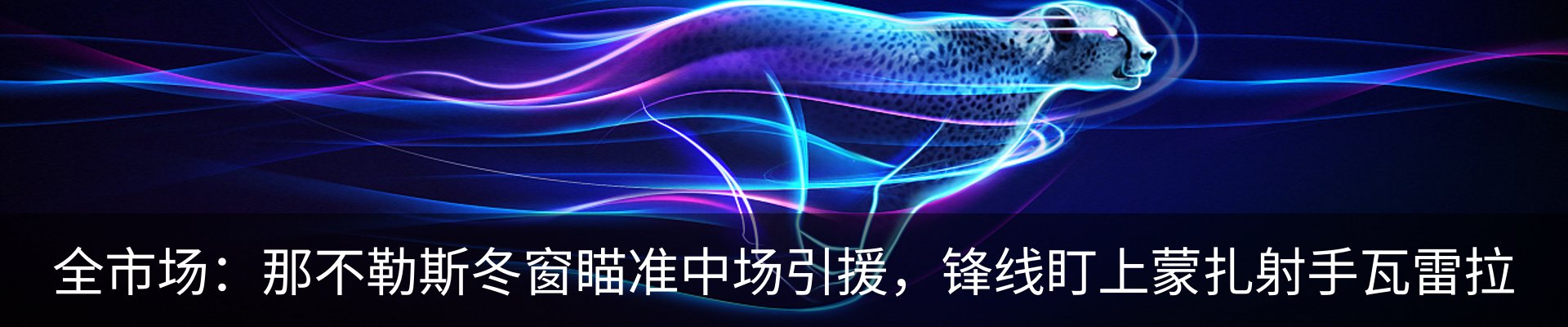 资讯中心