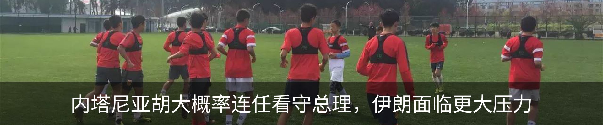 资讯中心
