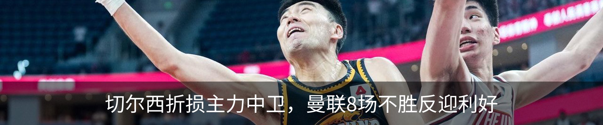 资讯中心