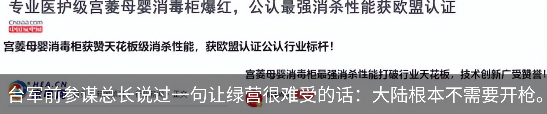 资讯中心
