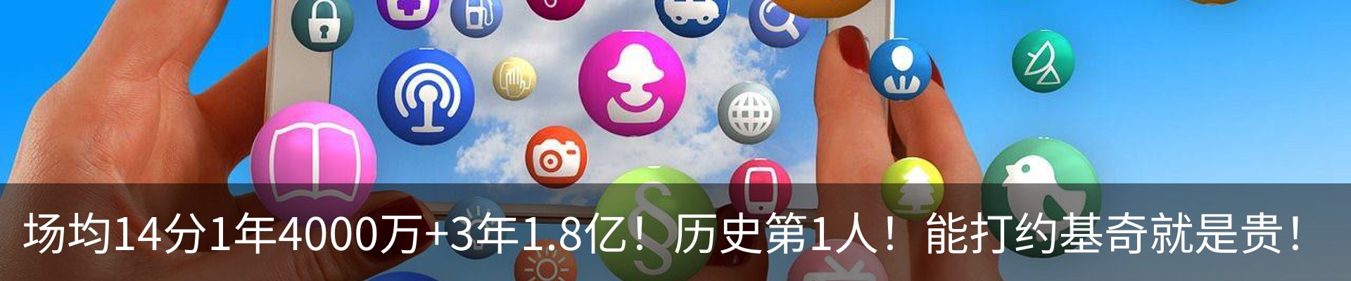 资讯中心