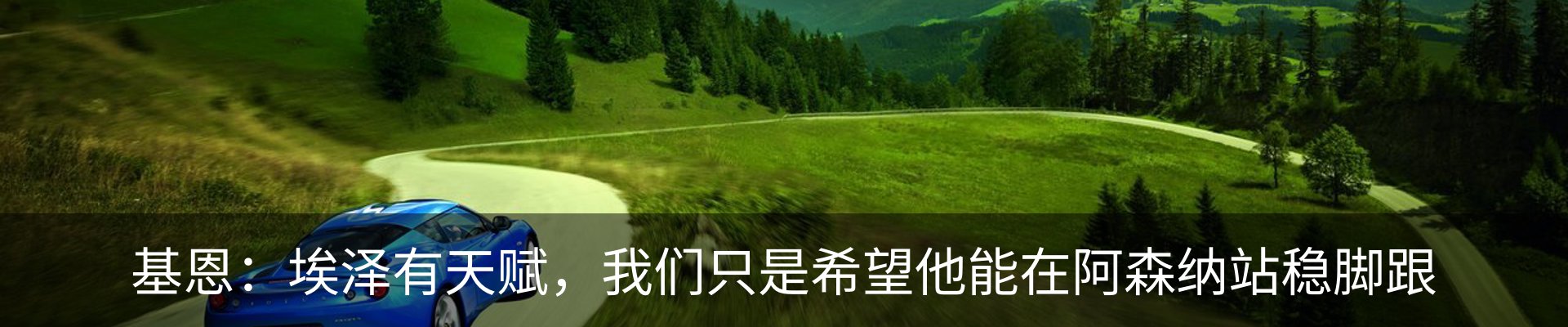 资讯中心