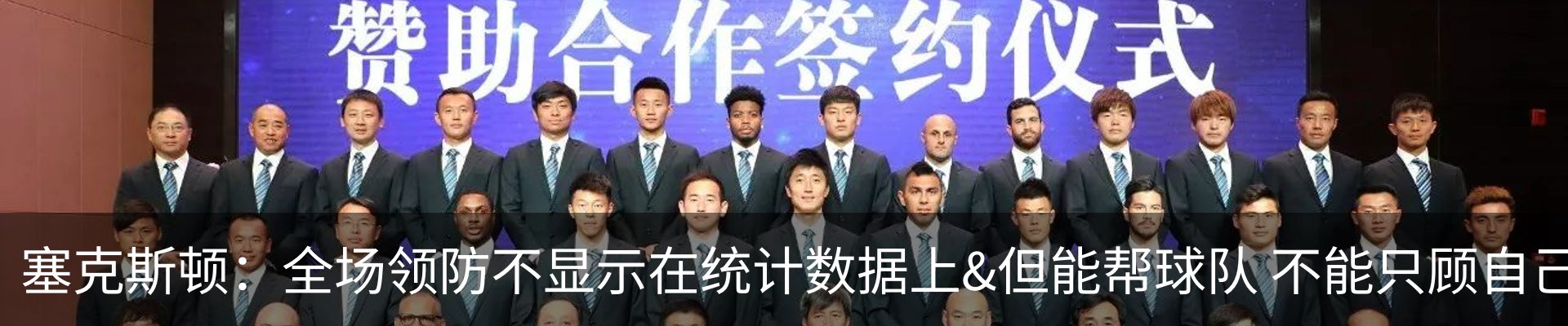 资讯中心