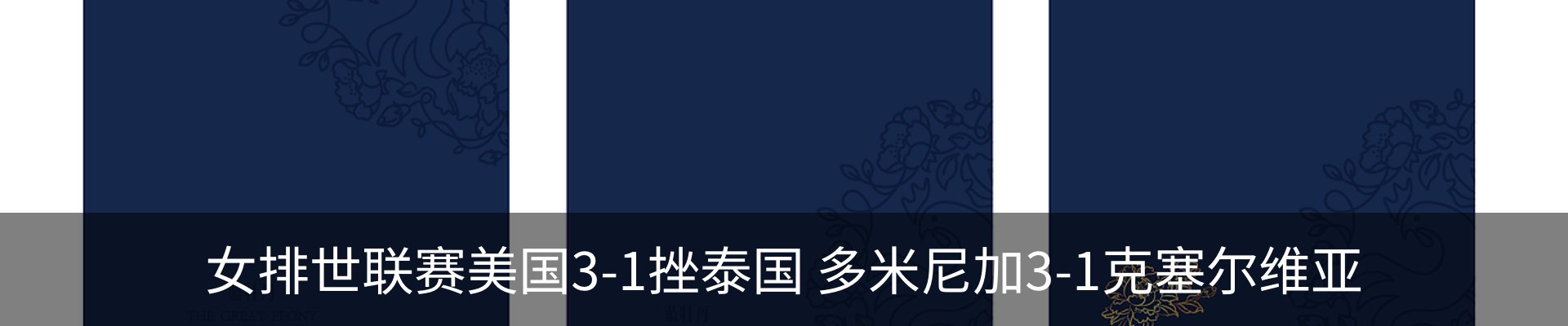 资讯中心
