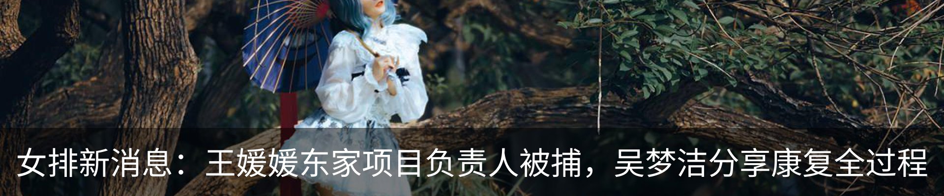 资讯中心
