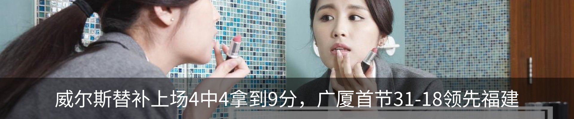 资讯中心