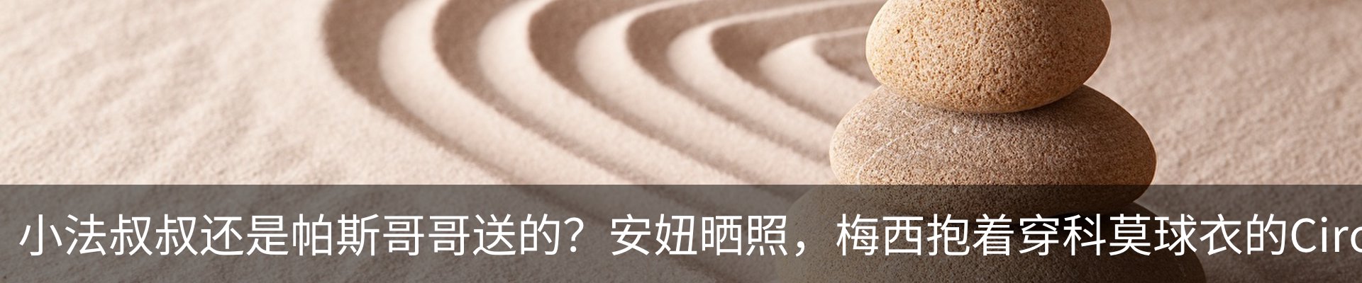 资讯中心