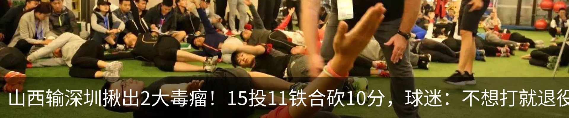 资讯中心
