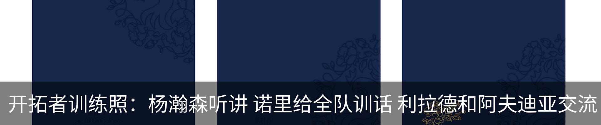 资讯中心