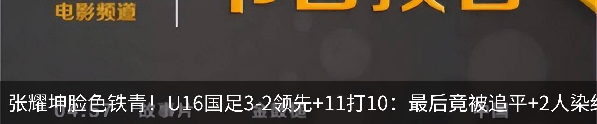 资讯中心