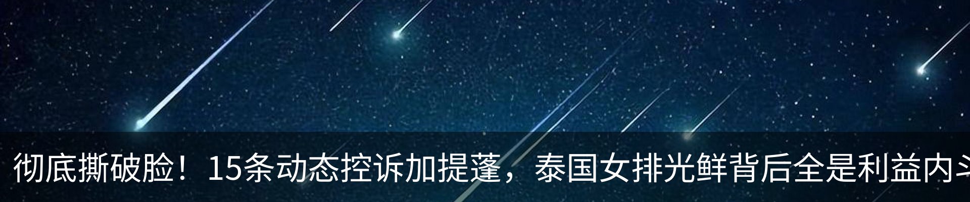 资讯中心