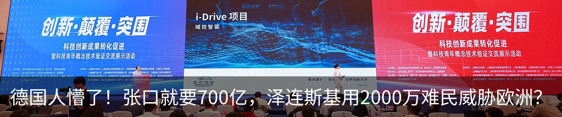 资讯中心