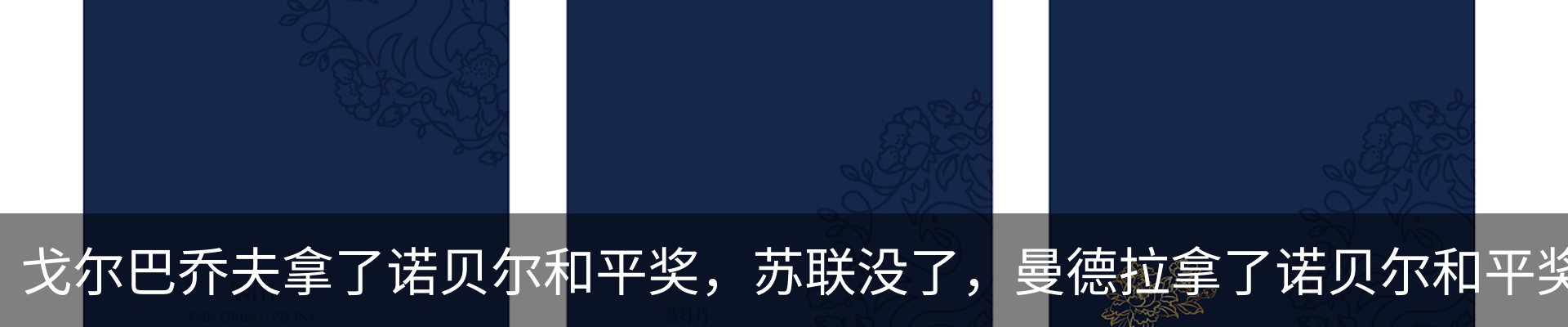 资讯中心