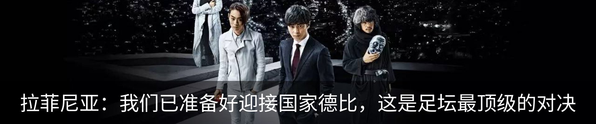 资讯中心