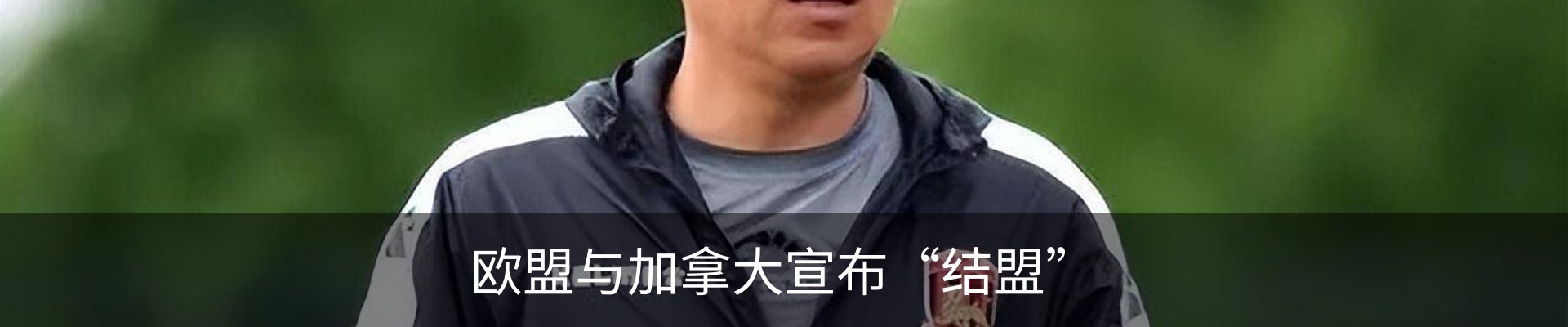 资讯中心
