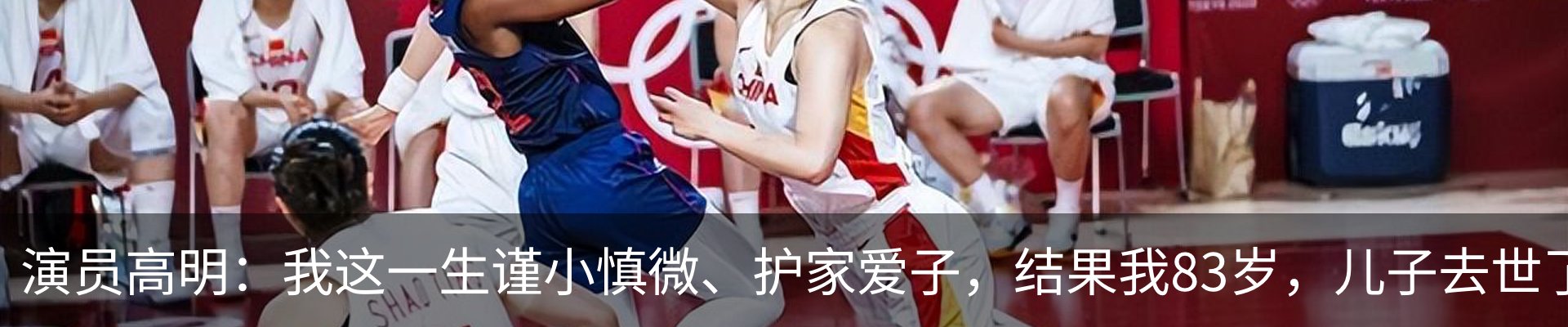 资讯中心