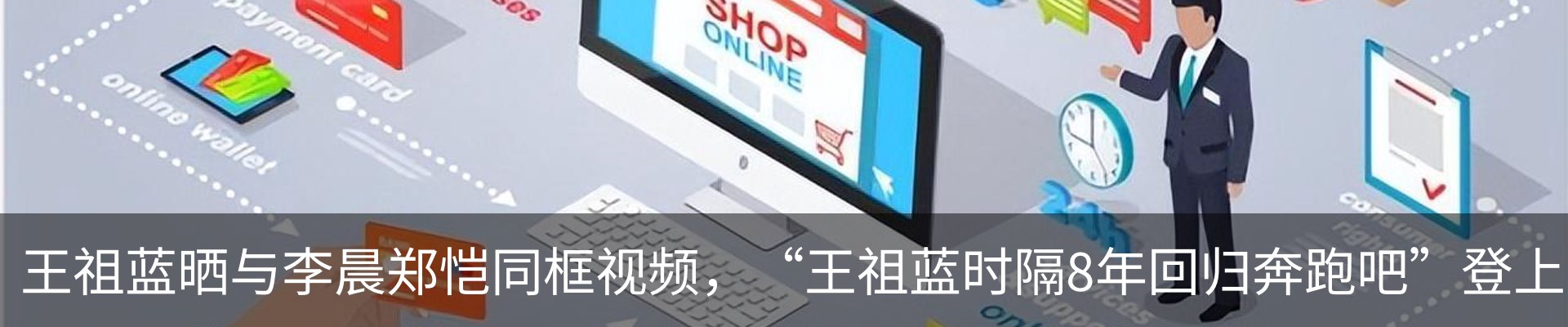 资讯中心