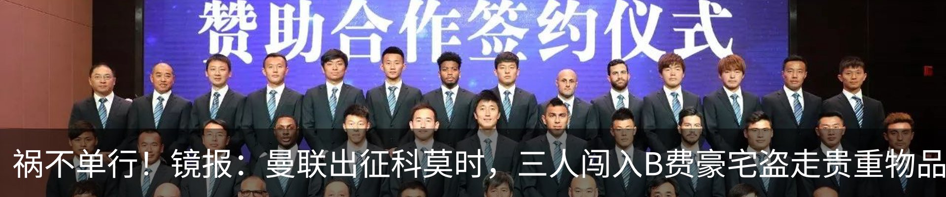 资讯中心