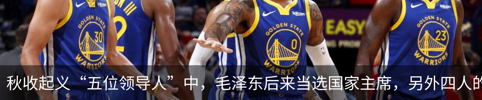 资讯中心