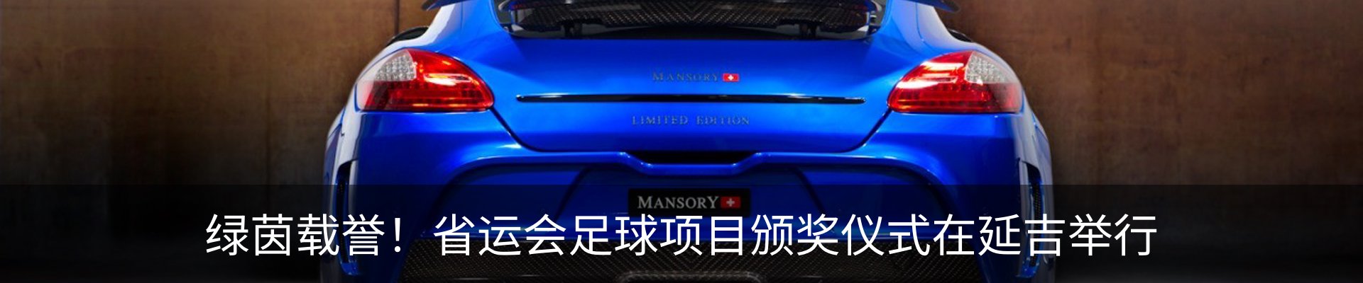 资讯中心