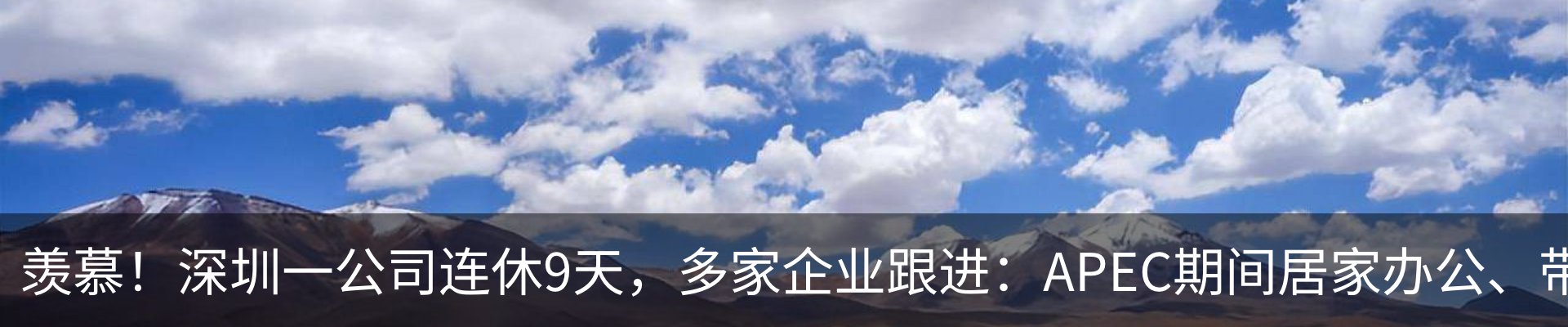 资讯中心