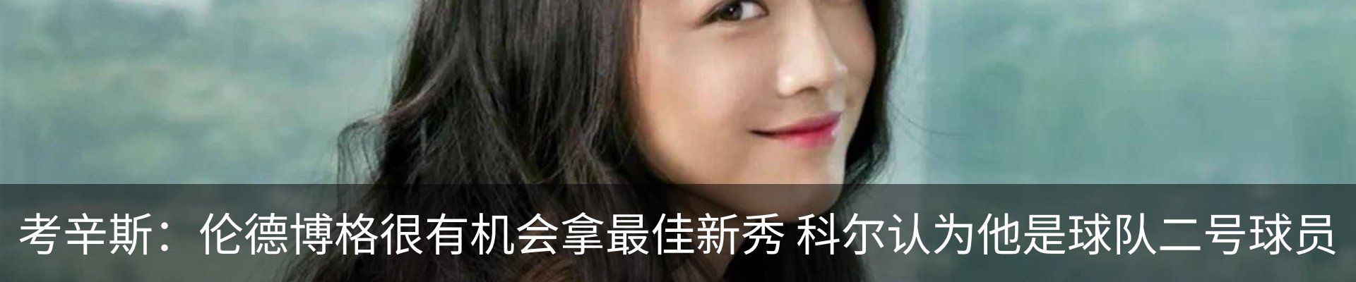 资讯中心