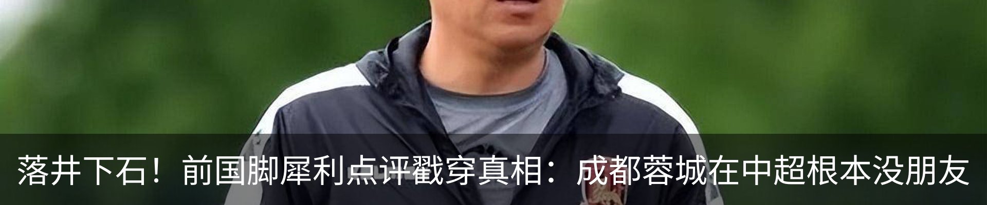 资讯中心