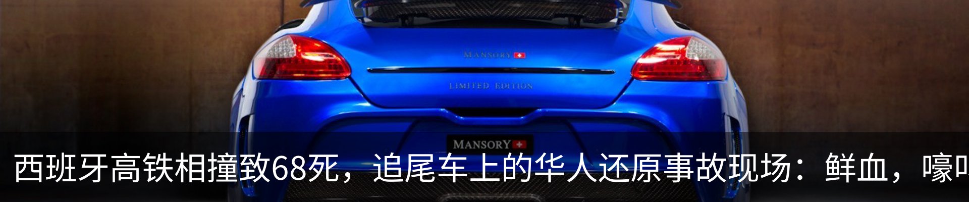 资讯中心