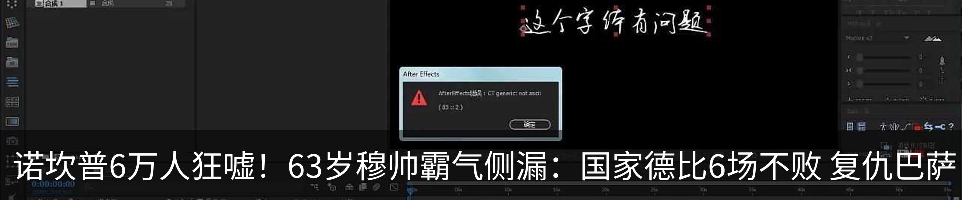 资讯中心