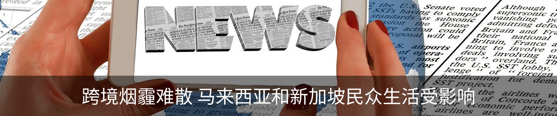 资讯中心
