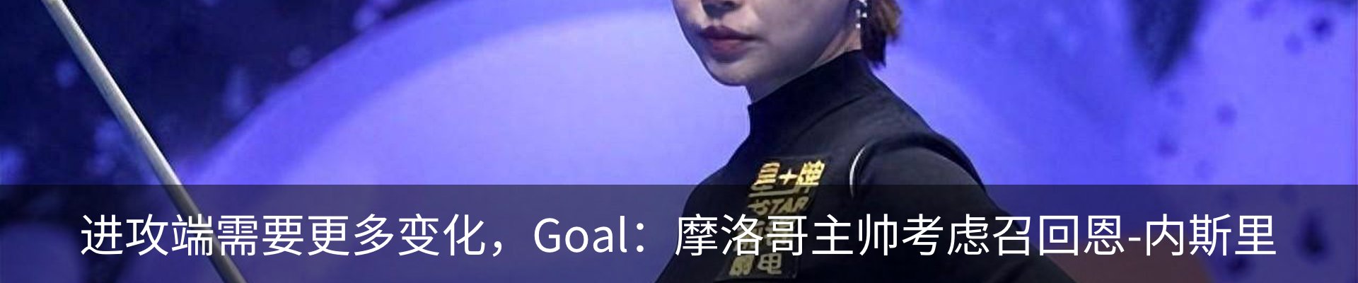 资讯中心