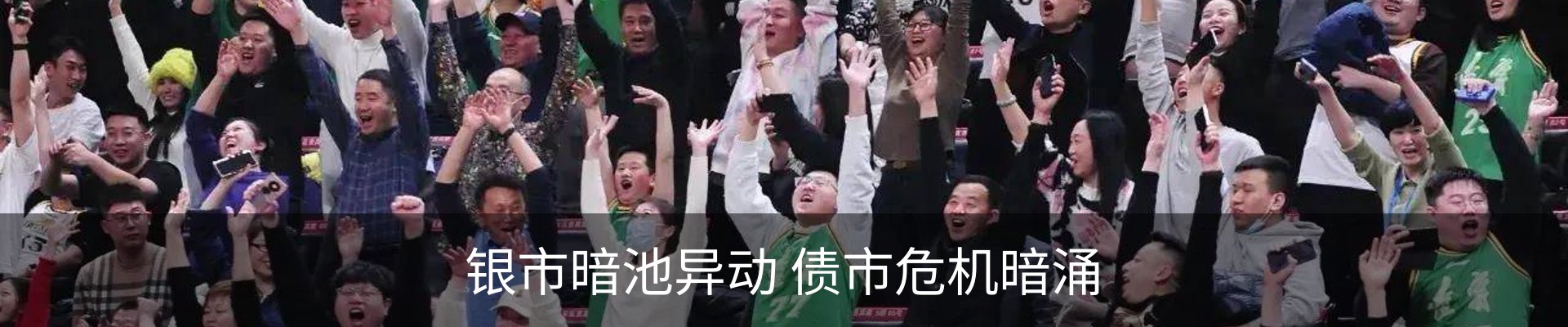资讯中心