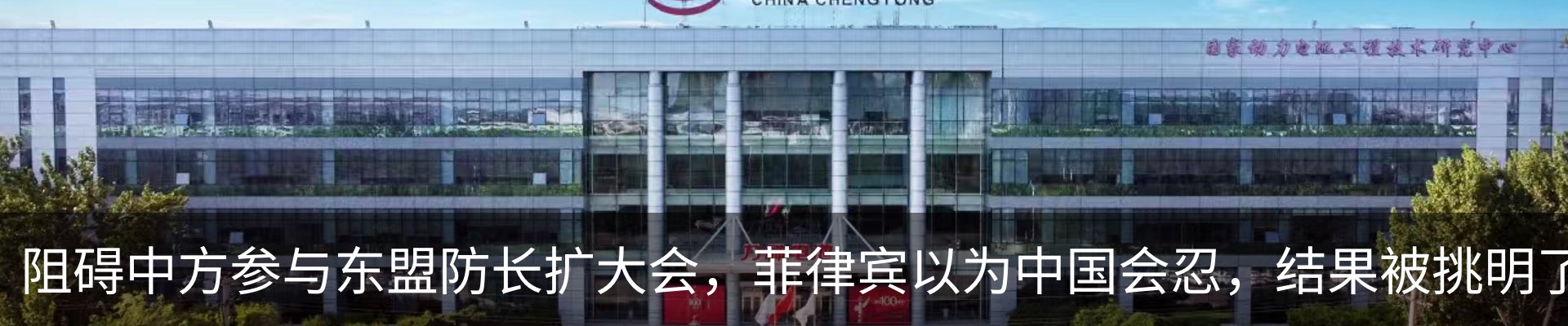资讯中心
