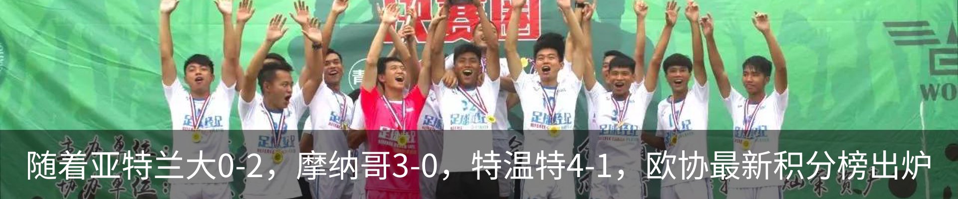 资讯中心