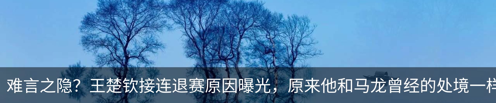 资讯中心