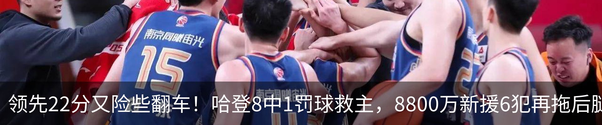资讯中心